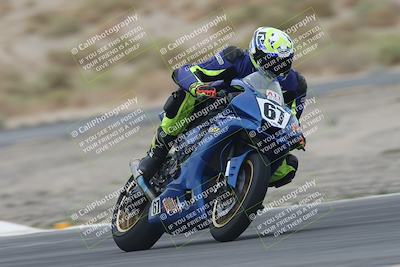 media/Sep-21-2025-Race Pace (Sun) [[98bf33ef95]]/Non Verified/2-Turn 5 Tree of Life (815am)/